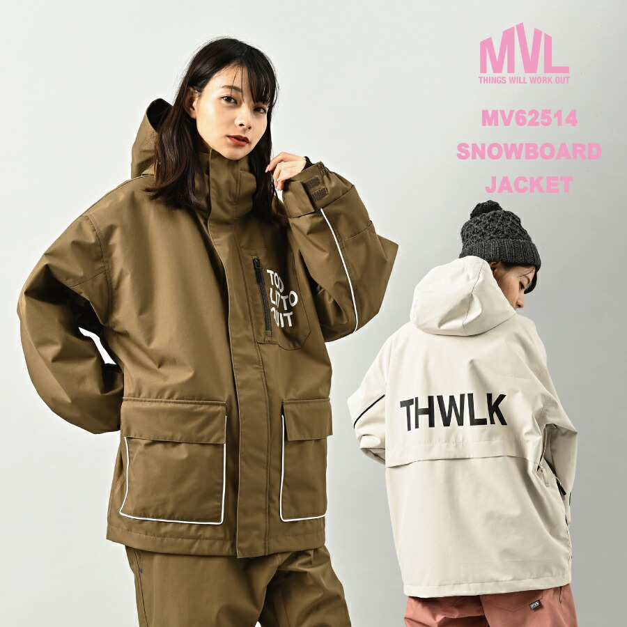 ARBN エアボーン スノーウェア セットアップ スキー スノボー ブラウン 楽天市場】12:00までの注文・入金で当日出荷！(営業日に限る)ARBN