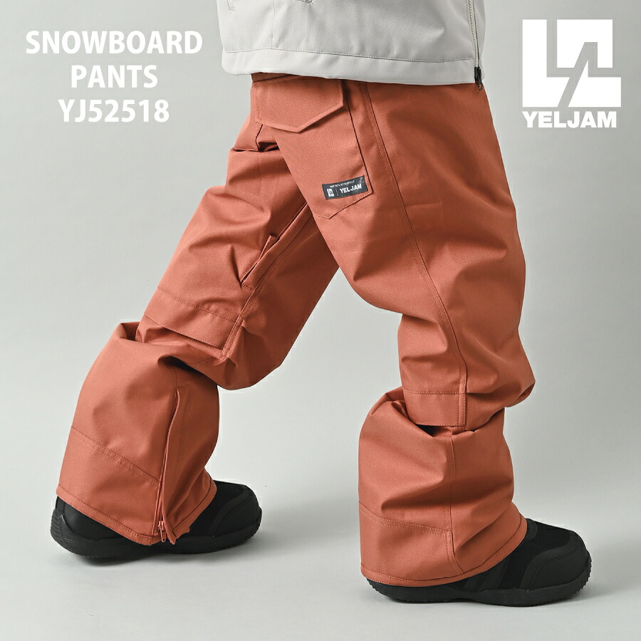 12:00までの申し付ける・預け入れるで当日差し出し！(売り買い日に限る)YELJAM【黄みジャム】 スノーボードお召しもの YJ52518 レギュラーズボン下【NEW模範例 スノボ スノボー スノボパンツ スノーボードズボン下 白いもの スキーの板 ユニ一発やる ニューモデル】 スノーボード用ウェア-ウィンタースポーツ-ロングパンツ