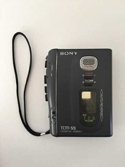 SONY TCM-59 カセットコーダー 動作確認済 外観良好 SONY TCM-59 カセットコーダー 動作確認済 外観良好 - メルカリ
