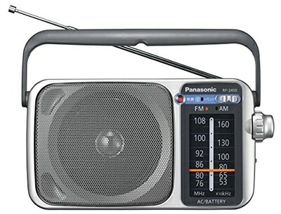 【中古】 パナソニック FM/AM 2バンドレシーバー (シルバー) RF-2450-S