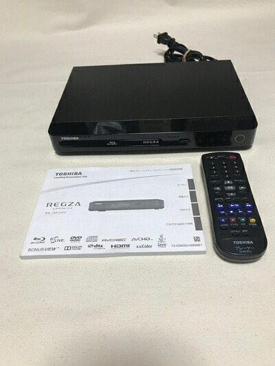 【中古】 東芝 ブルーレイプレーヤーTOSHIBA REGZA レグザブルーレイ DBP-S400｜Haute Produit