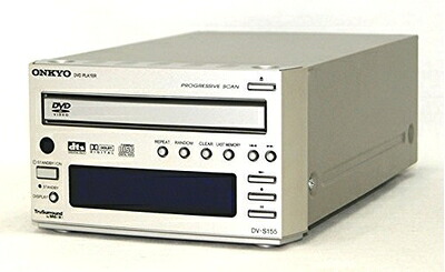 【中古】 ONKYO オンキヨー(オンキョー) DV-S155 ヴィデオディスク楽器演奏者 単体構成成分