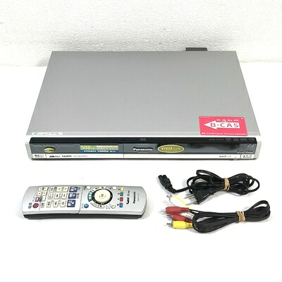 【中古】 panasonic DIGA DMR-XW50 DVD/HDD ハイビジョンレコーダー DMR-XW50｜Haute Produit