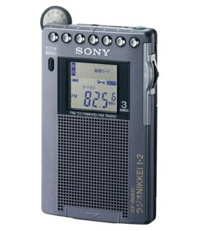 楽天市場】【中古】(新古品・未使用品) SONY FM/AM PLL 楽天市場】【中古】(新古品・未使用品) SONY FM/AM PLL