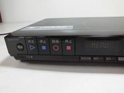 楽天市場】【中古】 シャープ 500GB 1チューナー ブルーレイレコーダー