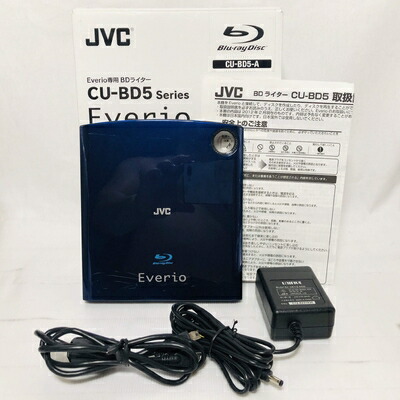 【中古】 優勝者 高品位テレビ エブリオ専用BD点火装置 CU-BD5-A ロイヤルブルーモデル