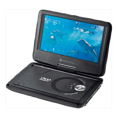【中古】 VERTEX ヴァーテックス ポータブルDVDプレーヤー ブラック PDVD-V092BK|Haute Produit