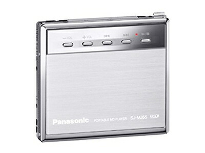 【中古】 Panasonic パナソニック SJ-MJ55-S しろがね色 携帯型MD電気蓄音機 MDLP相応う （MD生まれ変わり専用機/MDウォークマン）