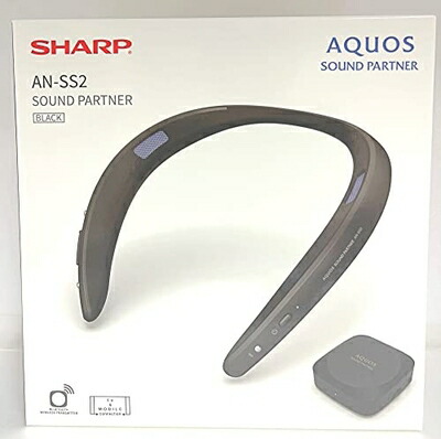 【中古】 読みやすい Bluetooth変速機機同梱 テレビ受像機用無線電話金棒引き（黒いこと）生きて行く雨合羽（IPX4好いかげんに）相応うAQUOS物音共同作業者 AN-SS2-B