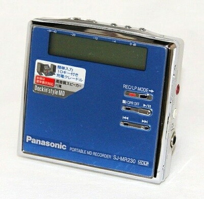 【中古】 Panasonic　パナソニック　SJ-MR230-A ブルー　ポータブルMDレコーダー　MDLP対応　（MD録音再生兼用機/録再/MDウォークマン/MDプレーヤー）