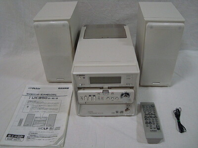 【中古】 Victor ビクター　JVC　CA-UXW50-W　マイクロコンポーネントMDシステム　（CD/ダブルMDコンポ）（本体UX-W50とスピーカーSP-UXW50-Wのセット）｜Haute Produit