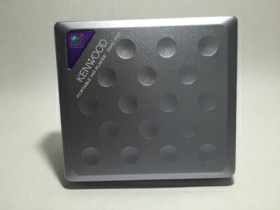 【中古】 KENWOOD ケンウッド DMC-P33（パープル） ポータブルMDプレーヤー MDLP対応 （MD再生専用機/MDウォークマン）｜Haute Produit