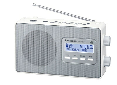 【中古】 パナソニック ラジオ FM/AM/ワンセグTV音声 ホワイト RF-U100TV-W｜Haute Produit
