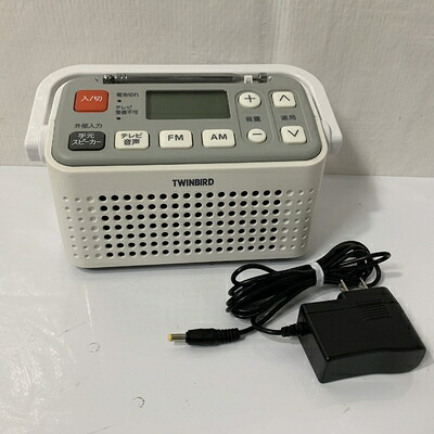 【中古】 TWINBIRD 手元金棒引き役立つこと付3ダンス楽隊ラジオ受信機 白いこと AV-J125W