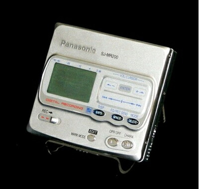 【中古】 Panasonic パナソニック SJ-MR200-S しろがね色 携帯型MDリコーダー MDLP非相応う（MD吹き込み生まれ変わり兼用機/録再/MDウォークマン/MD電気蓄音機）