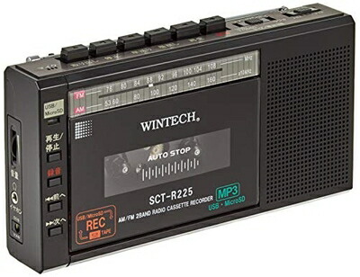 【中古】 WINTECH マイクロSD/USB録音対応コンパクトラジカセ ブラック (FMワイドバンドモデル) SCT-R225K