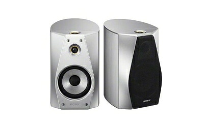 【中古】 SONY スピーカーシステム シルバー SS-HA3/S