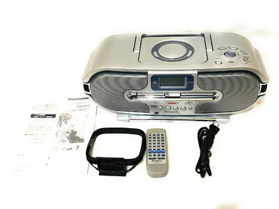 【中古】 Panasonic パナソニック RX-MDX77-S シルバー パーソナルMDシステム （CD/MD/カセットAM/FMラジオデッキ/ラジカセ）