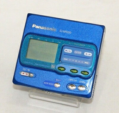 【中古】 Panasonic パナソニック SJ-MR200-A 青味 携帯型MDリコーダー MDLP非相応う （MD吹き込み生まれ変わり兼用機/録再/MDウォークマン/MD電気蓄音機）