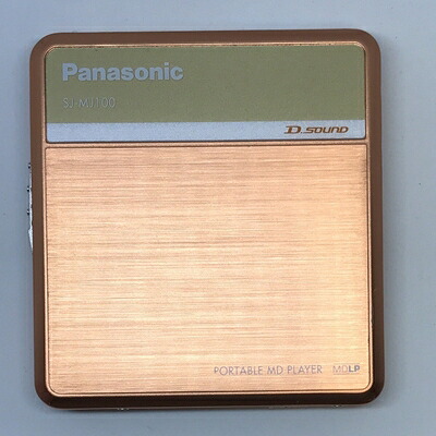 【中古】 Panasonic D‐SOUND 携帯型MD電気蓄音機 オレンジ色 SJ-MJ100-D