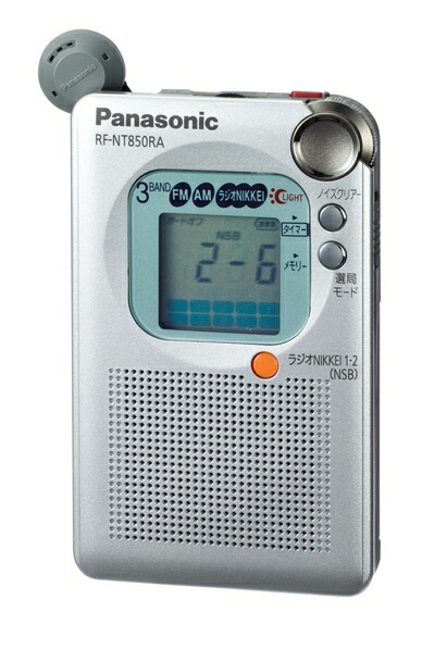 【中古】 パナソニック FM/AM ラジオNIKKEI 3バンドレシーバー シルバー RF-NT850RA-S