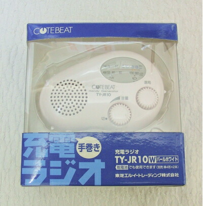 【中古】 TOSHIBA 申し受けるラジオ受信機 TY-JR10-W