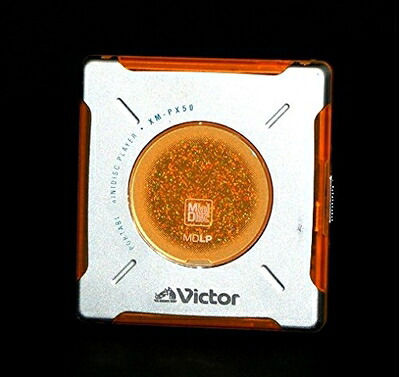 【中古】 Victor 優勝者 JVC XM-PX50 オレンジ色 ポータブルミニディスクプレーヤー MDLP相応う（MD生まれ変わり専用機/MDウォークマン）