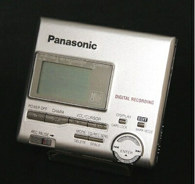 【中古】 Panasonic パナソニック SJ-MR100-S しろがね色 携帯型MDリコーダー MDLP非相応う （MD吹き込み生まれ変わり兼用機/録再/MDウォークマン/MD電気蓄音機）