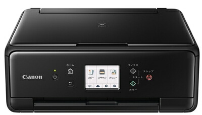 【中古】 旧モデル Canon インクジェットプリンター複合機 TS6030 BK ブラック