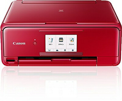 【中古】 キヤノン インクジェット結びあわせる機TS8130 RED PIXUSTS8130RD