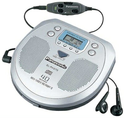 【中古】 Panasonic SL-PH270-S ポータブルCDプレーヤー (シルバー)｜Haute Produit