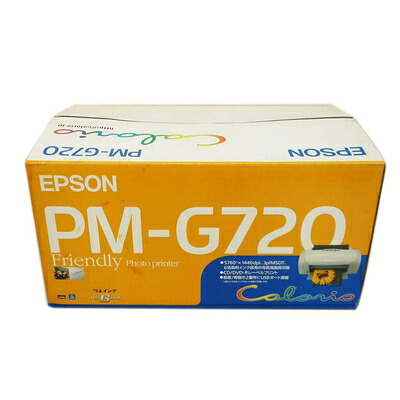 【中古】 EPSON ハラリオ PM-G720