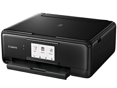 【中古】 キヤノン インクジェット複合機TS8130 BLACK PIXUSTS8130BK｜Haute Produit