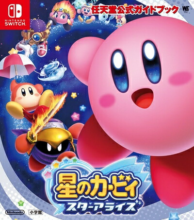 Amazon.co.jp: ギャロップレーサー8 ライブホースレーシング