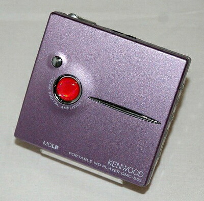 【中古】 KENWOOD ケンウッド DMC-S55-V（相撲取り草） 携帯型MD電気蓄音機 MDLP相応う （MD生まれ変わり専用機/MDウォークマン）