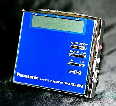 【中古】 Panasonic パナソニック SJ-MR250-A 青味 携帯型MDリコーダー MDLP相応う （MD吹き込み生まれ変わり兼用機/録再/MDウォークマン/MD電気蓄音機）