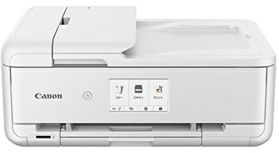 【中古】 キヤノン Canon カラー プリンター A3 インクジェット複合機 TR9530 ホワイト (白)