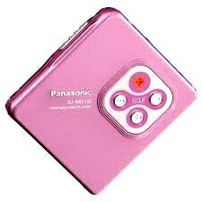 【中古】 Panasonic 携帯型MD電気蓄音機 SJ-MJ10さくら色