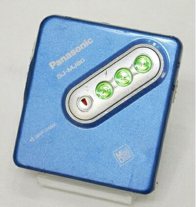 【中古】 Panasonic パナソニック SJ-MJ80-A 青味 携帯型MD電気蓄音機 （MD生まれ変わり専用機/MDウォークマン）