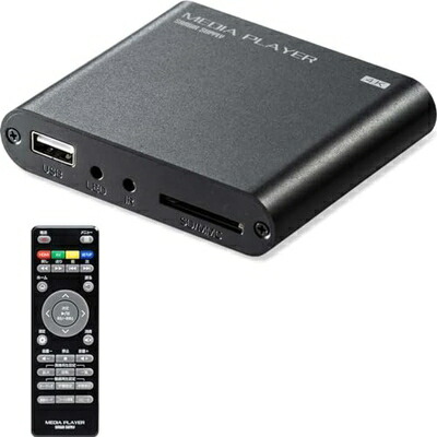 【中古】 サンワダイレクト 4K対応 メディアプレーヤー USBメモリ/SDカード対応 HDMI/RCA出力 MP4再生 400-MEDI023