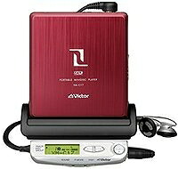 【中古】 Victor JVC 携帯型ＭＤ電気蓄音機 ＸＭ－Ｃ17Ｐ－R