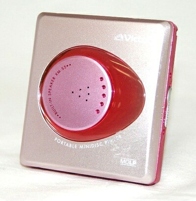 【中古】 Victor 優勝者 JVC XM-S5-P さくら色 ポータブルミニディスクプレーヤー MDLP相応う （携帯型MD電気蓄音機/MD生まれ変わり専用機/MDウォークマン）