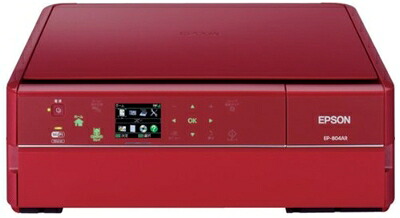 【中古】 EPSON Colorio インクジェット複合機 EP-804AR 有線・無線LAN標準対応 スマートフォンプリント対応 先読みガイド&カンタンLEDナビ搭載 6色染料インク レッドモデル|Haute Produit
