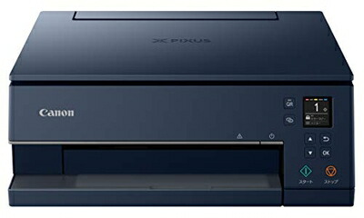 【中古】 旧模範例 Canon 印刷工 A4インクジェット練りあわせる機 PIXUS TS7330 米国海軍 テレ細工物向け 5色・独立独行型・相応うインキBCI-380/381続きもの