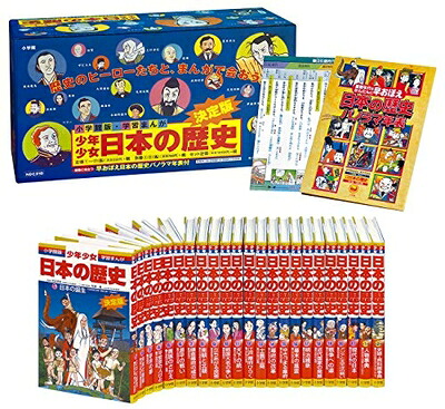 安全な小学校理科実験—基本操作ハンドブック 楽天市場】【中古】（新古品・未使用品） 安全な小学校理科実験