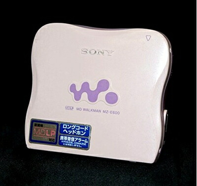 【中古】 SONY ソニー MZ-E600-P さくら色 携帯型MD電気蓄音機 MDLP相応う （MD生まれ変わり専用機/MDウォークマン）