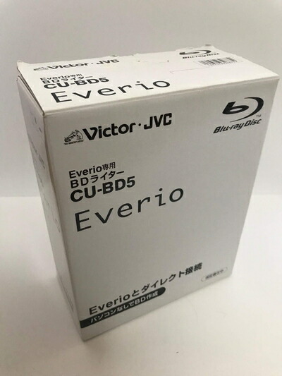 【中古】 優勝者 高品位テレビ エブリオ専用BD点火装置 CU-BD5