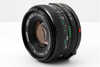 【中古】 Canon キャノン NewFD 50mm F1.8｜Haute Produit