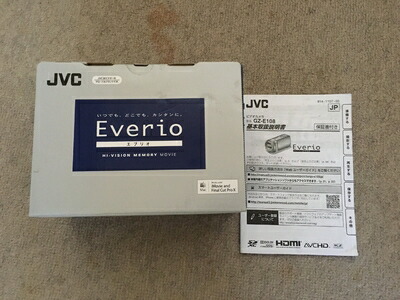 【中古】 [セレクト]Everio GZ-E108-B ブラック(量販店モデル)｜Haute Produit