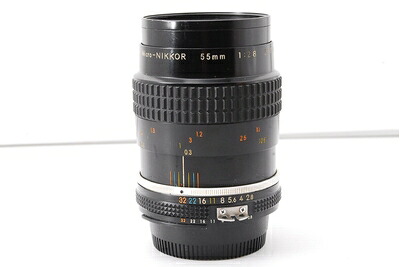 【中古】 Nikon ニコン Ai-s Micro-NIKKOR 55mm F2.8｜Haute Produit